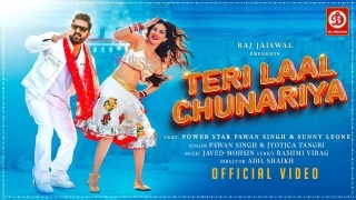 Teri Lal Chunariya Video Song Download Pawan Singh,Sunny Leone